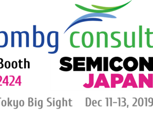 Diskutieren Sie mit mir Business Transformation auf der SEMICON Japan 2019